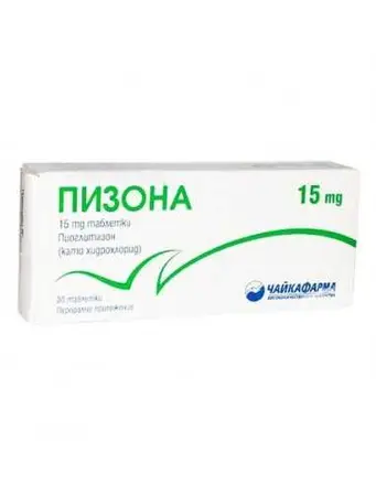 Pizona 15 mg 30 tablets / Пизона 15 mg 30 таблетки