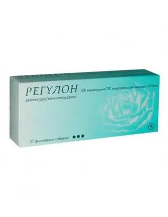 Regulon 3 x 21 tablets / Регулон 3 х 21 таблетки