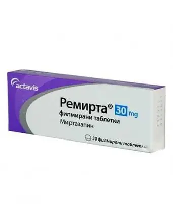 Remirta 30 mg 30 tablets / Ремирта 30 mg 30 таблетки