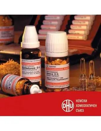 Арника D30/ Arnica D30