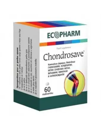 Chondrosave 60 tablets / Хондросейв 60 таблетки