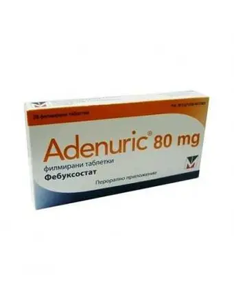 Adenuric tabs. 80 mg. x 28 / Аденурик таблeтки 80 мг х 28