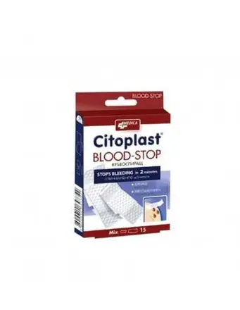 Citoplast Кръвоспиращ пластир 2 размера 15 броя
