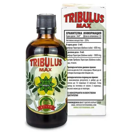 Cvetita Herbal Трибулус Макс Тинктура Хранителна добавка за повишено либидо и енергия х100мл