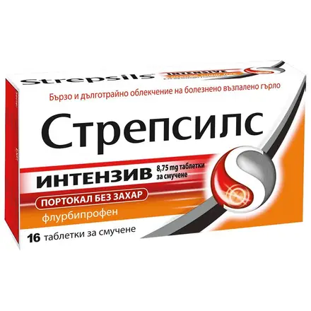 Стрепсилс Интензив таблетки за смучене при болка и червено гърло портокал 16бр