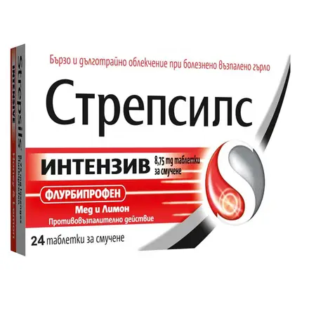 Стрепсилс Интензив таблетки за смучене при болка и червено гърло мед и лимон 24бр