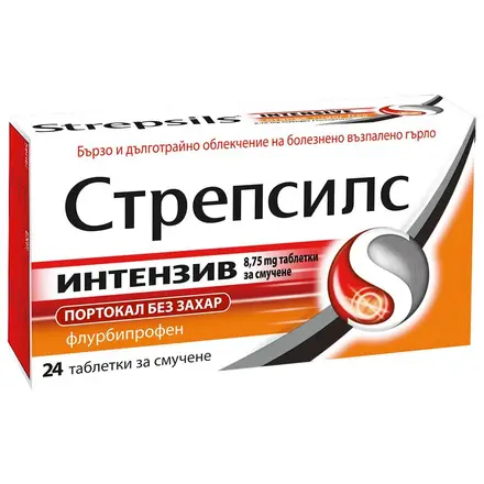 Стрепсилс Интензив таблетки за смучене без захар при болка и червено гърло портокал 24бр