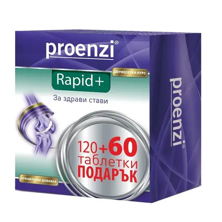 Walmark Проензи Рапид Плюс за здрави стави и кости ПРОМО пакет 120 + 60 таблетки