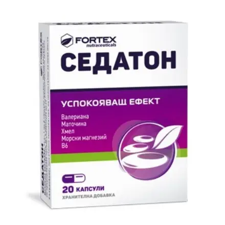 Fortex Седатон Капсули при стрес, безпокойство и раздразнителност с екстра от валериана x20
