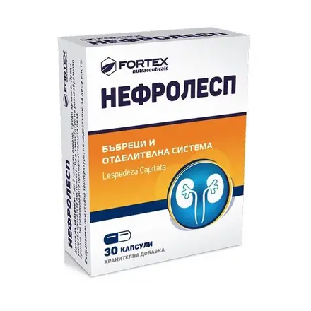 Fortex Нефролесп за нормално уриниране в помощ на бъбреците 30 капсули