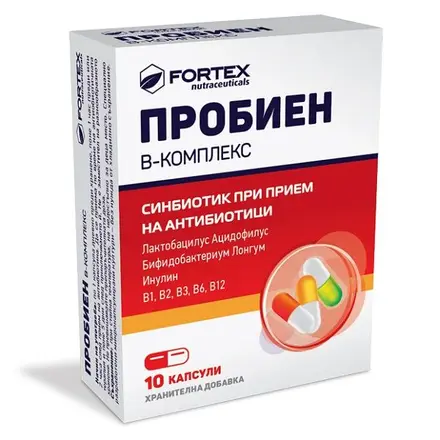 Fortex Пробиен В-Комплекс Синбиотик за имунната система при умора и отпадналост 10 капсули