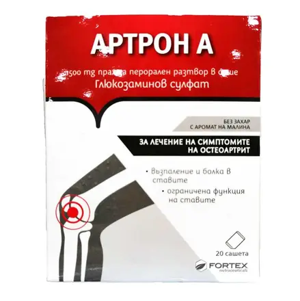 Fortex Артрон А при остеоартрит и болки в ставите 1500 мг 20 сашета