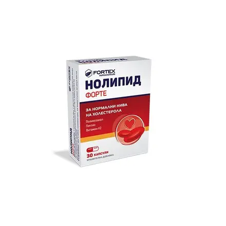 Fortex Нолипид Форте за сърце и артерии за нормални нива на холестерол 20мг 30 таблетки