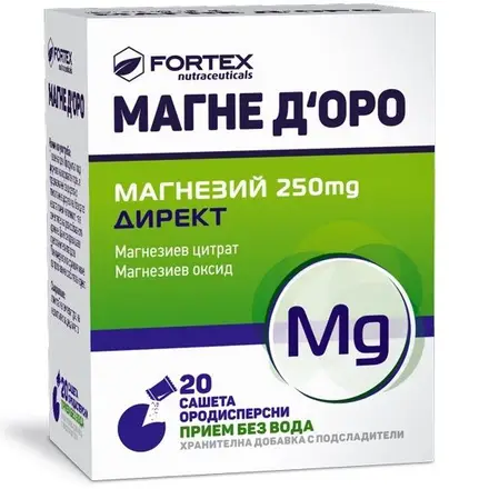Fortex Магне Д‘оро Сашета Морски магнезий В-Kомплекс при умора с Магнезиев Цистрат 815мг x20