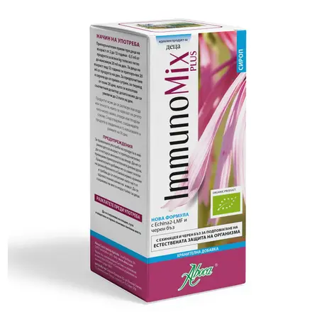 Имуномикс плюс Сироп за деца 210МЛ за силен имунитет / Immunomix Plus Pediatric 200ML