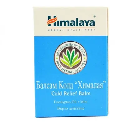 Himalaya Колд балсам при простуда и грип с евкалипт 10 грама