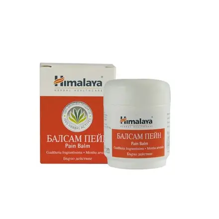 Himalaya Пейн Балм Натурален балсам при болка в мускулите и главата 50гр