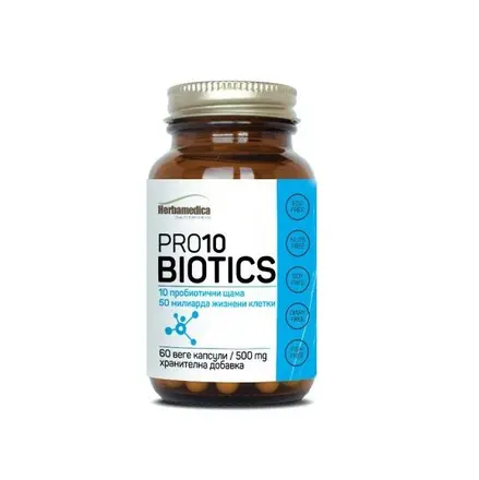 Herba Medica Пробиотик капсули с 10 пробиотични щама за чревна флора бактерии 500мг x60