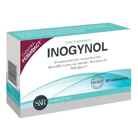 Ecopharm Inogynol С ревифаст при бременност за поликистозни яйчници 20 таблетки