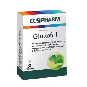 Ecopharm Гинкофол Гинко Билоба за по-добра мозъчна дейност, памет и концентрация 60МГ 30 капсули