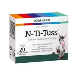 Ecopharm Ен-Ти-Тус Билков екстракт при влажна кашлица и трудно дишане 20 капсули