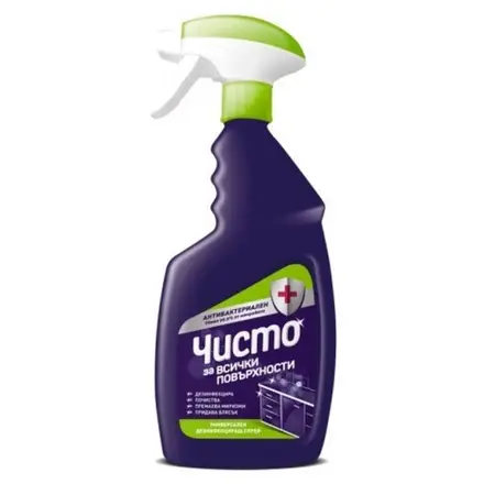 Чисто Универсален спрей за почистване с цитросов аромат 700мл