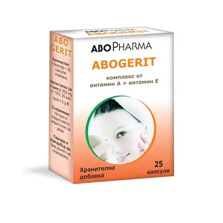 AboPharma Abogerit Витамин А + Витамин Е Комплекс за зрение и кожа 25капс