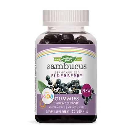 Nature’s Way Sambucus Gummies for Kids Самбукус за деца За силен имунитет 60 желирани таблетки