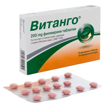 Naturprodukt Витанго при силен стрес и умора повишава тонуса 200мг 30 таблетки