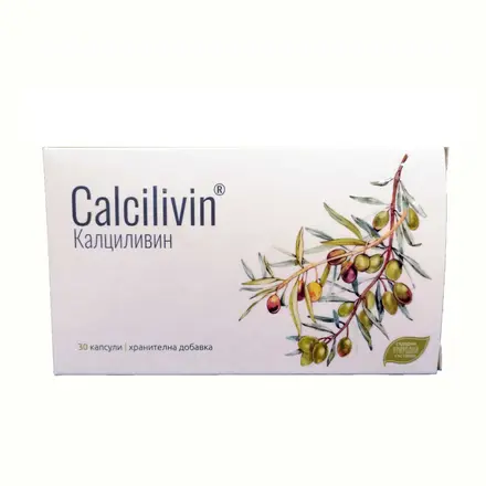 Naturpharma Калциливин за здрави кости и стави с Калций 30 капсули