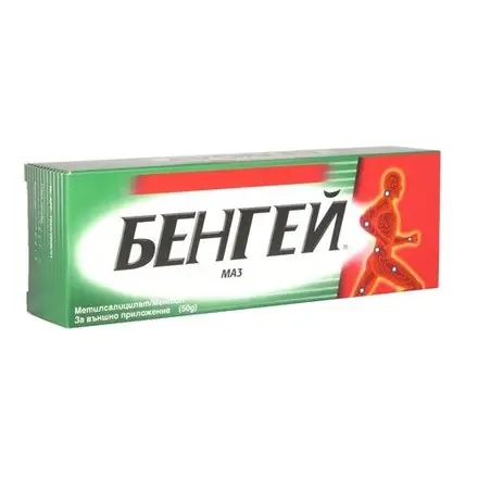 Бен Гей Болкоуспокояващ Гел маз за стави, мускули и хрущяли 50гр
