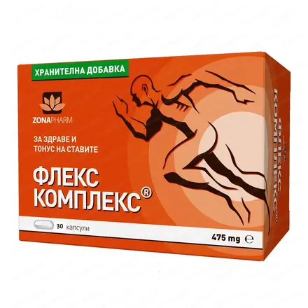 ZonaPharm Флекс Комплекс За здрави сухожилия и стави 475мг 30 капсули