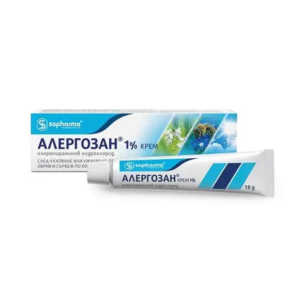 Sopharma Алергозан 1% Противоалергичен крем при сърбежи и ухапвания 18 грама