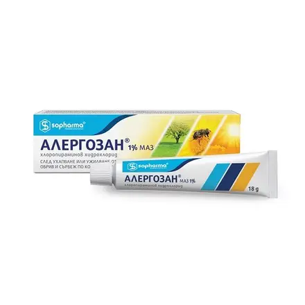 Sopharma Алергозан 1% Противоалергичен Маз Унгвент при сърбежи и ухапвания 18 грама
