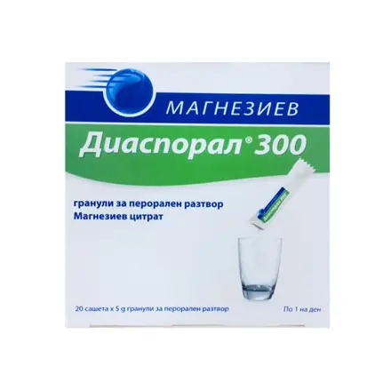 Diasporal Magnesium Диаспорал магнезий при дефицит и муслукни спазми 300 мг 20 сашета