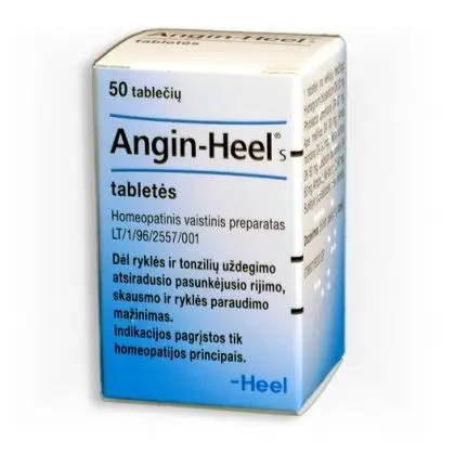 Heel Ангин-Хил При червено и възпалено гръло ангина 50 таблетки