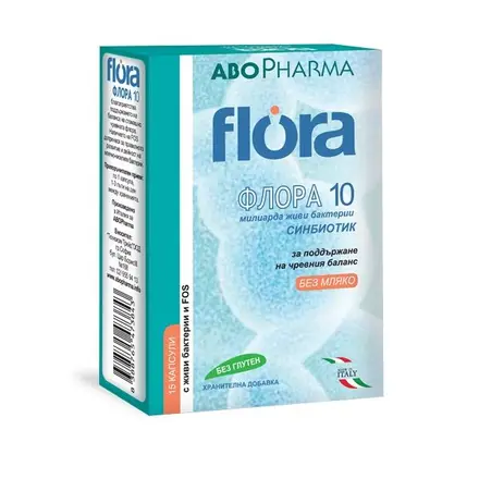 Abopharma Flora Пробиотик с 10млрд живи бактерии чревна флора 15капс