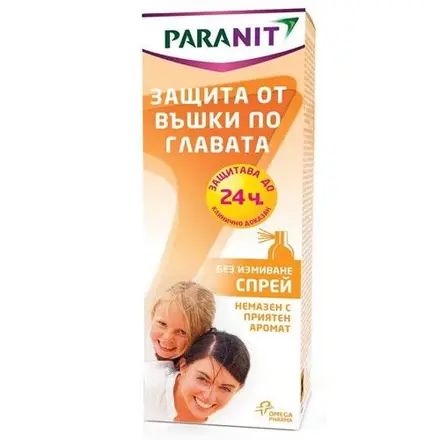 Paranit Защитаващ спрей от въшки по главата клинично тестван 100мл