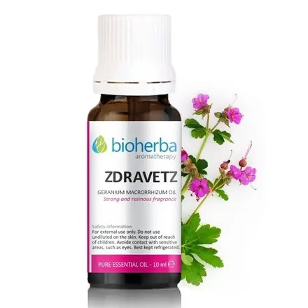 Bioherba Етерично масло от здравец с тонизиращ и подмпладяващ ефект 10мл