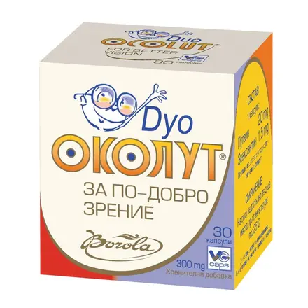 Borola Околут Дуо за добро зрение при зачервени очи 30 капсули