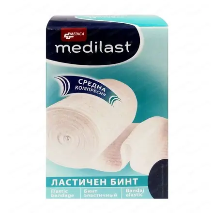 Medica Medilast Ластичен бинт за разширени вени и отоци 5м/8см 1бр