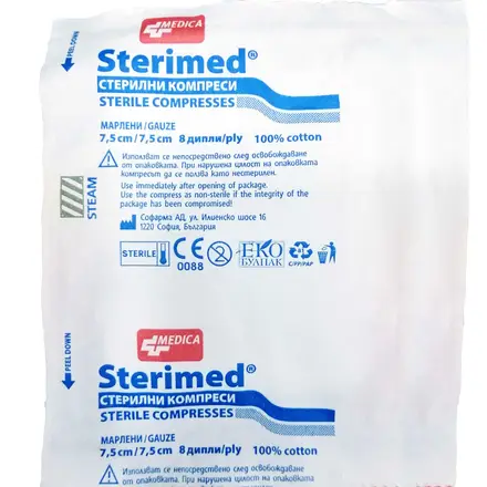 Medica Sterimed стерилни марлени компреси за рани 8 дипли 7.5/7.5см 5бр