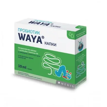 Waya Пробиотични капки с Lactobacillus rhamnosus за балансиране на чревна микрофлора за новородени, кърмачета и деца 10мл