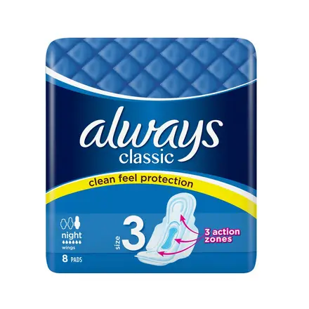 Always Classic Night Деликатни Нощни Дамски превръзки с крилза за висока защита 8бр