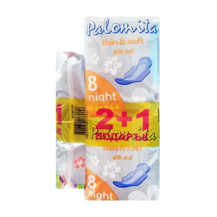 Palomita Thin & Soft Промоционален комплект дамски превръзки и Ежедневни превръзки с копринено покритие