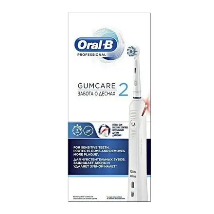 Oral B Gum Care 2 Електрическа четка с таймер за чувствителни зъби и венци при плака 1бр