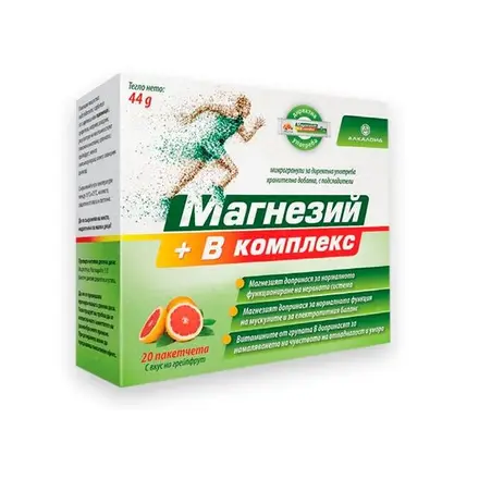 Alkaloid магнезий и В-комплекс за възстановяване и енергия вкус грейпфрут 20 сашета