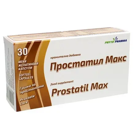 Фитофарма Простатил Макс нормализира и стабилизира простатата 30 капсули