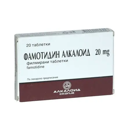 Алкалоид Фамотидин при болки в корема и язвената област 20 мг 20 таблетки