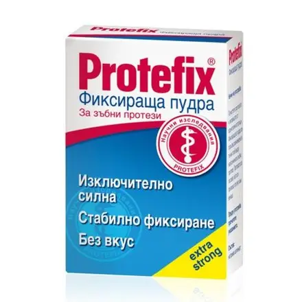 Protefix Фиксираща пудра за зъбни протези с моментален ефект 20гр.